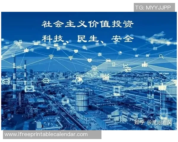 珀期光荣与西联的巅峰对决揭示了金融科技的未来发展趋势与挑战