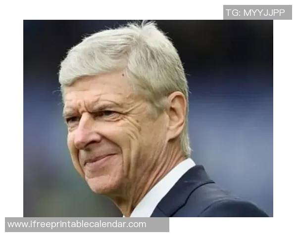 温格透露压力巨大曾两次考虑辞职为球队利益始终不离队