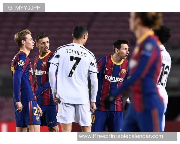 尤文图斯与巴萨激战红牌频出球场风云再起引发热议