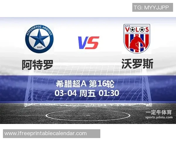 美国与希腊篮球对决比分预测分析及赛前展望