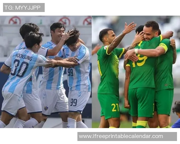 中赫国安迎战蔚山现代全力争胜期待精彩对决展现足球魅力 中赫国安迎战蔚山现代全力争胜期待精彩对决展现足球魅力